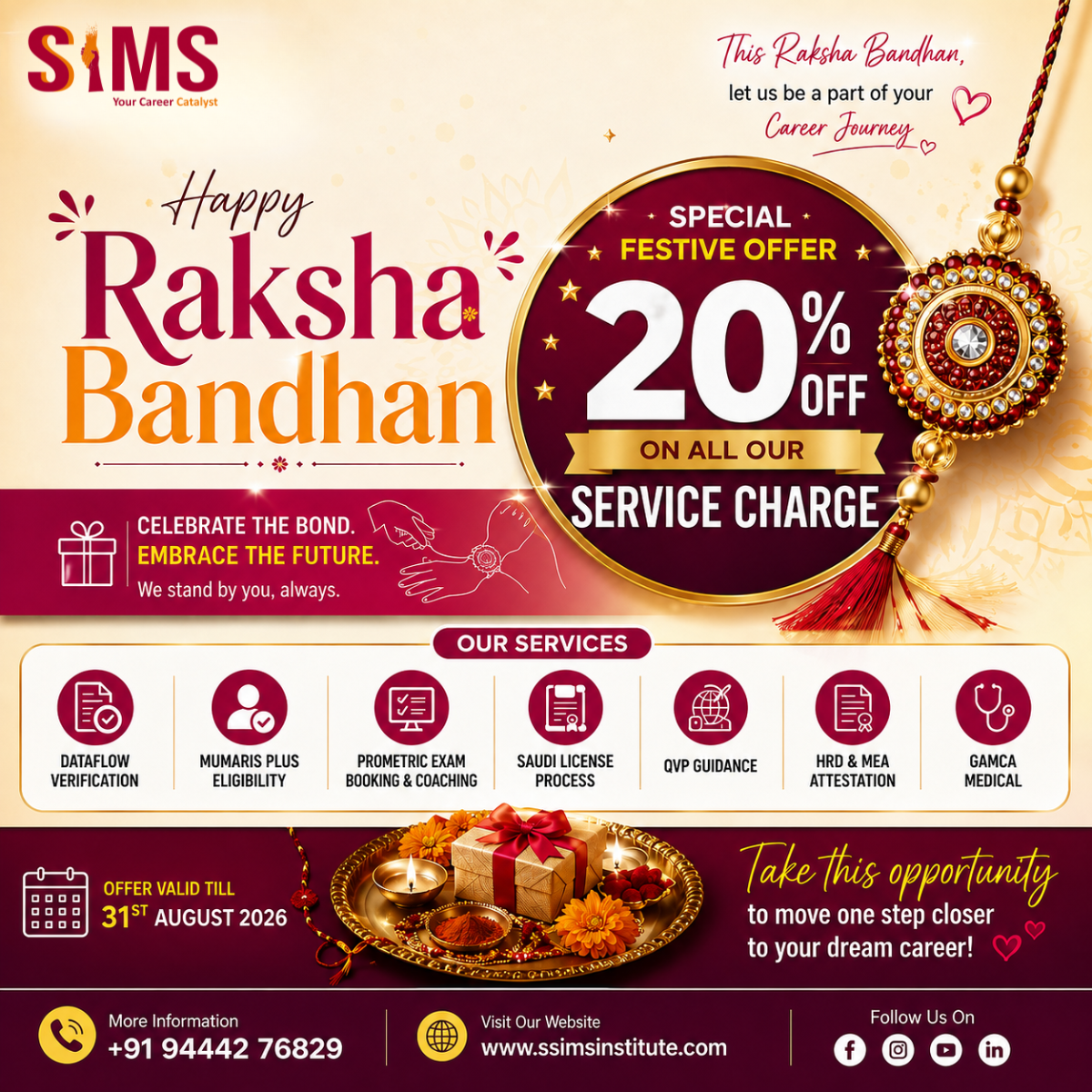 Raksha Bandhan Special Offer – 20% OFF on All Service Charges